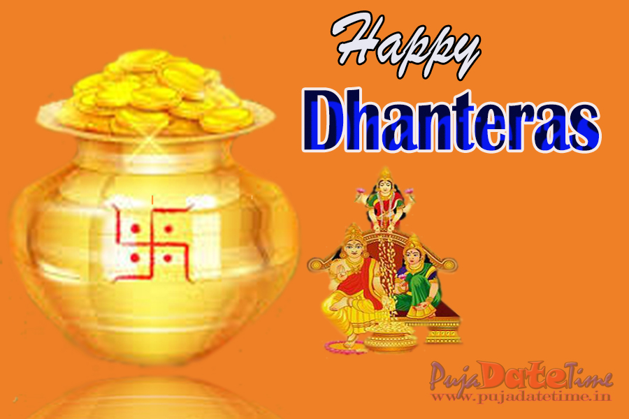 Happy Dhanteras Puja Wallpaper - Happy Dhanteras In Bengali - HD Wallpaper 