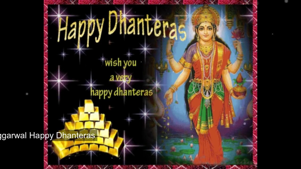 Happy Dhanteras Gif Download - HD Wallpaper 