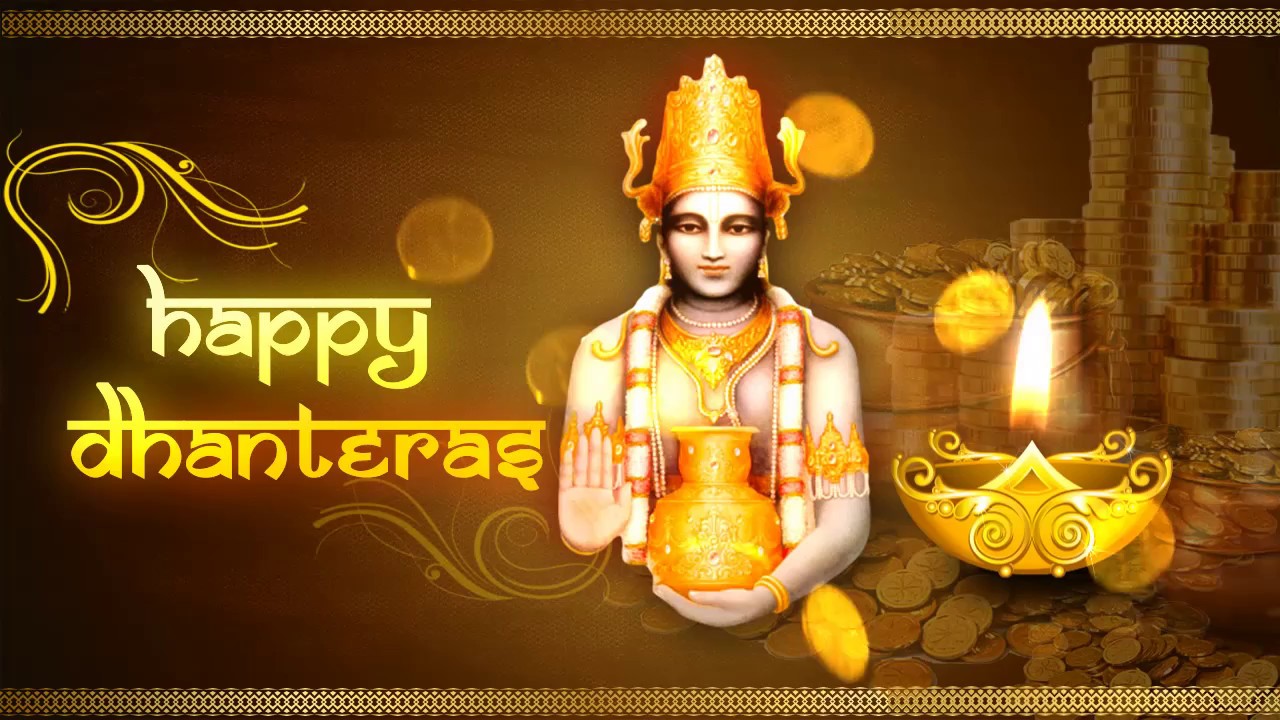Dhanteras 2019 Whatsapp Status - HD Wallpaper 