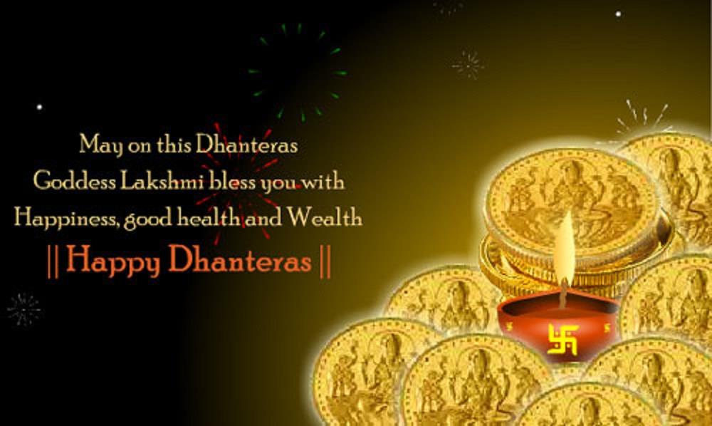 Happy Dhanteras Wishes In English - HD Wallpaper 