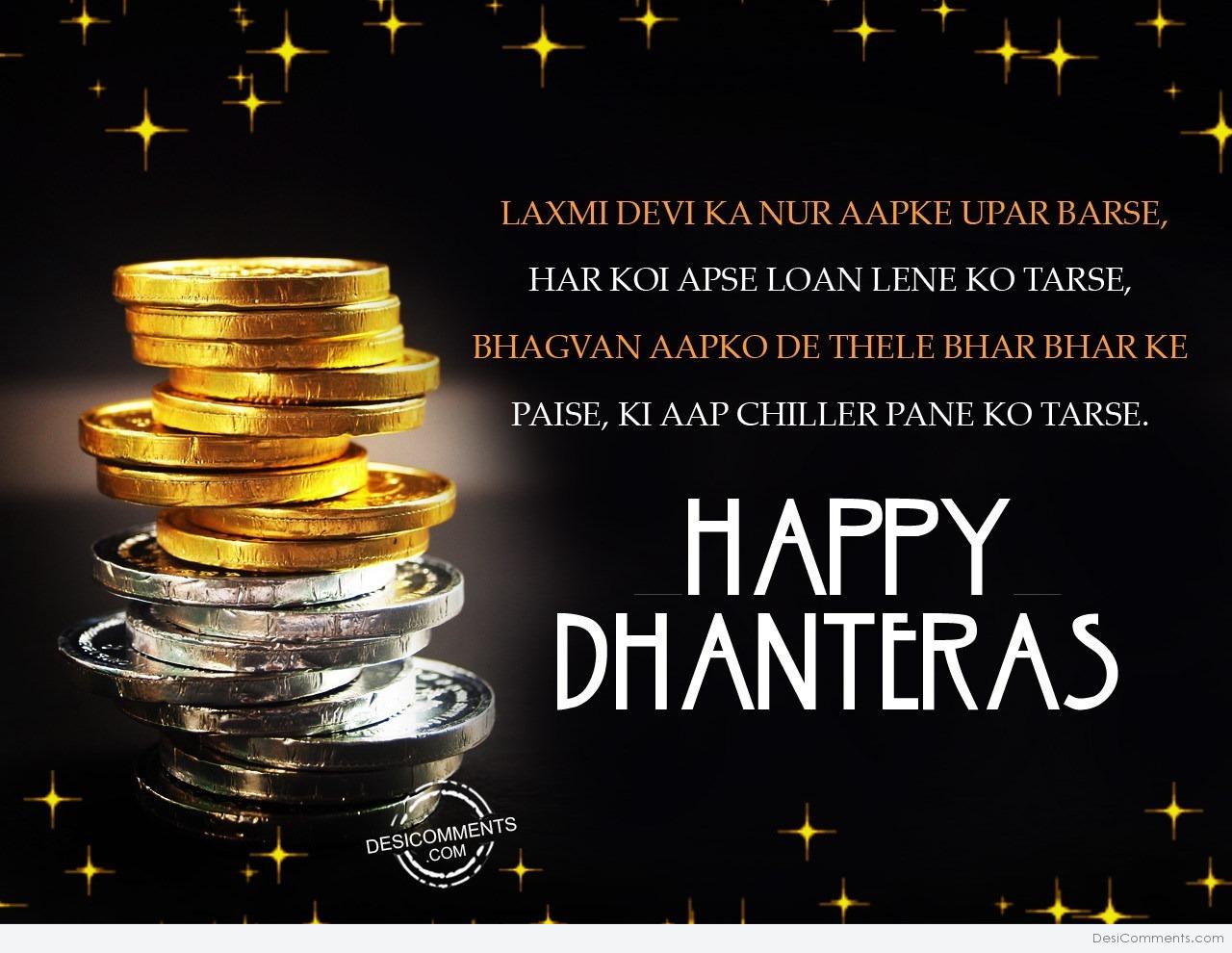 Happy Dhanteras Laxmi Devi Blessings For You - Gold And Silver Stack - HD Wallpaper 