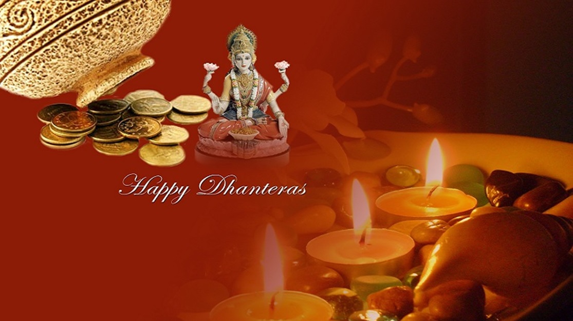 Happy Dhanteras 2017 Images - Happy Dhanteras Images 2017 - HD Wallpaper 