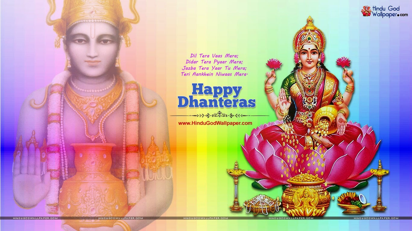 Goddess Lakshmi - HD Wallpaper 