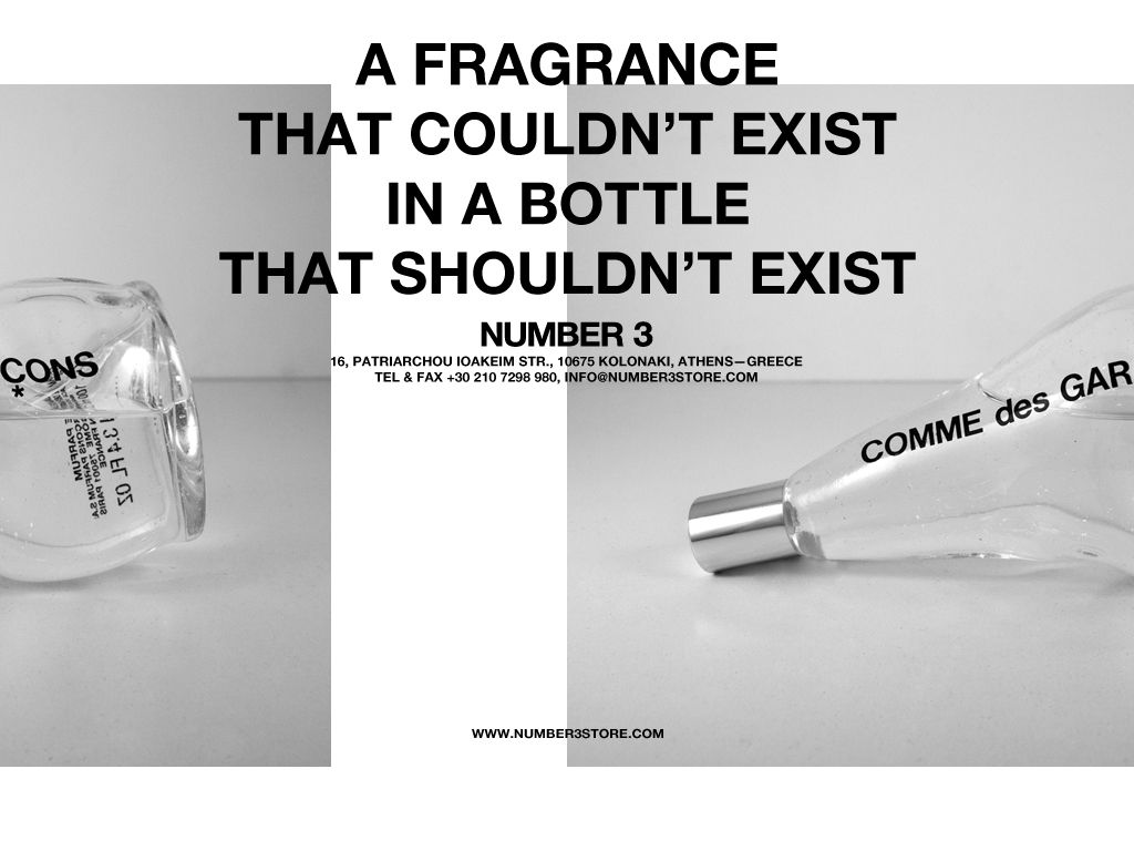 Comme Des Garcons Perfume Ad - HD Wallpaper 