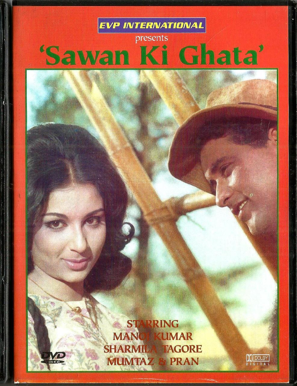 Sawan Ki Ghata Movie - HD Wallpaper 