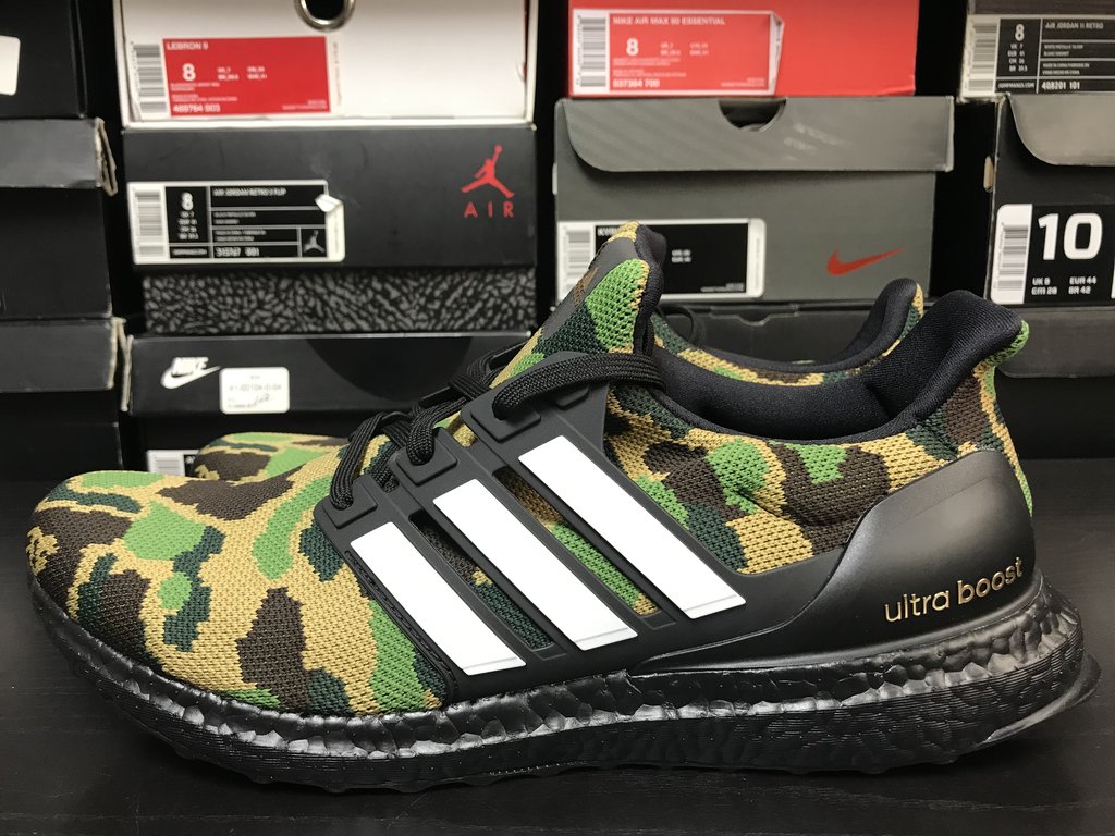 Bape Ultra Boost Camo - HD Wallpaper 