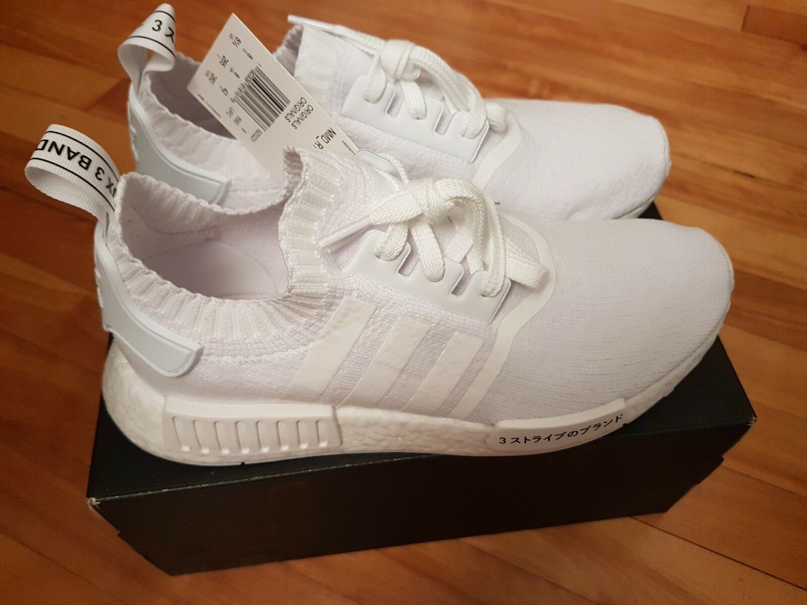 Adidas Nmd Triple White Japan - HD Wallpaper 