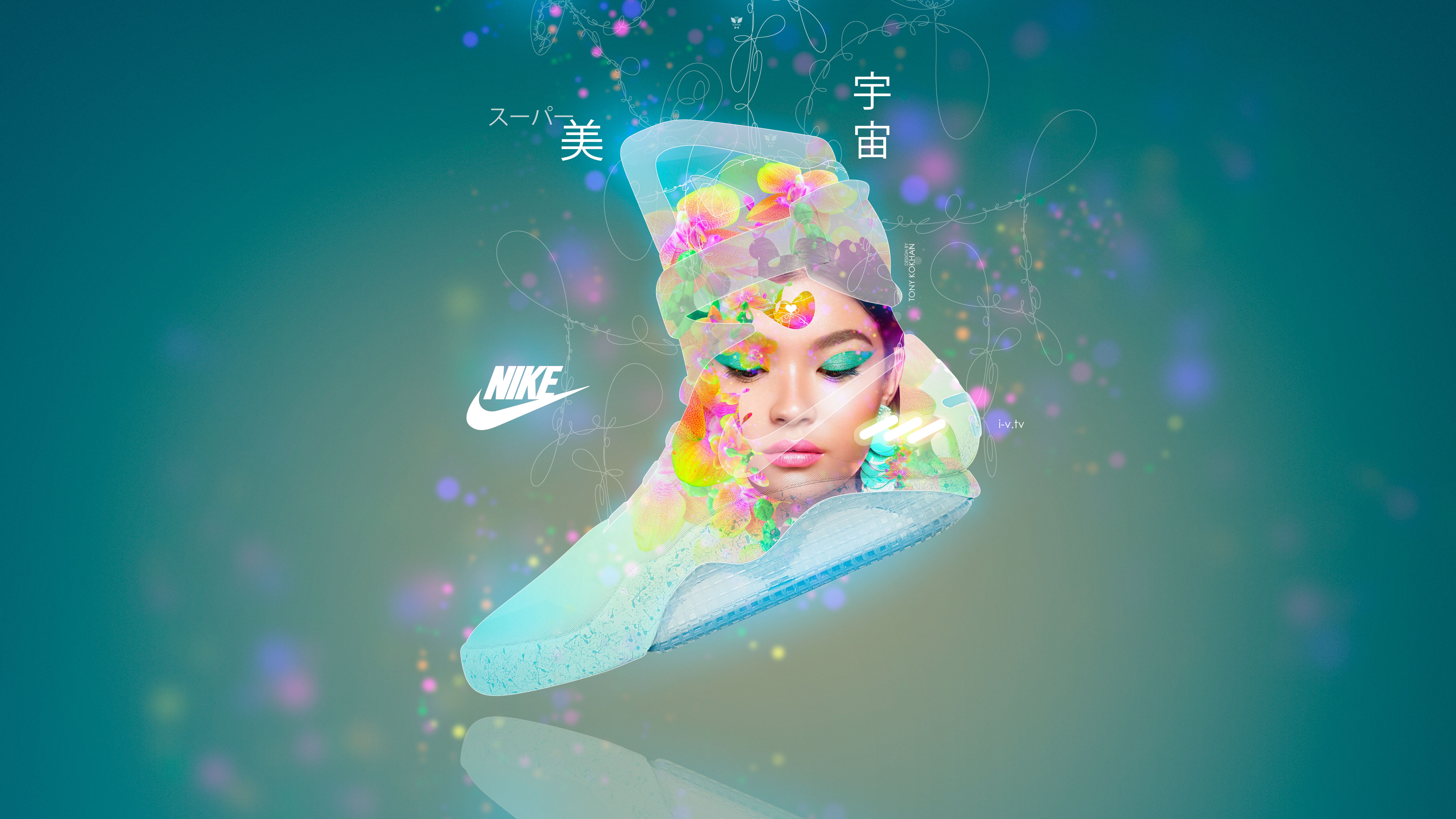 Nike - HD Wallpaper 