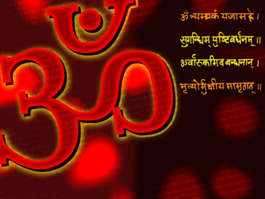 High Definition Photo And Wallpapers - Hindu Om Namah Shivaya - HD Wallpaper 