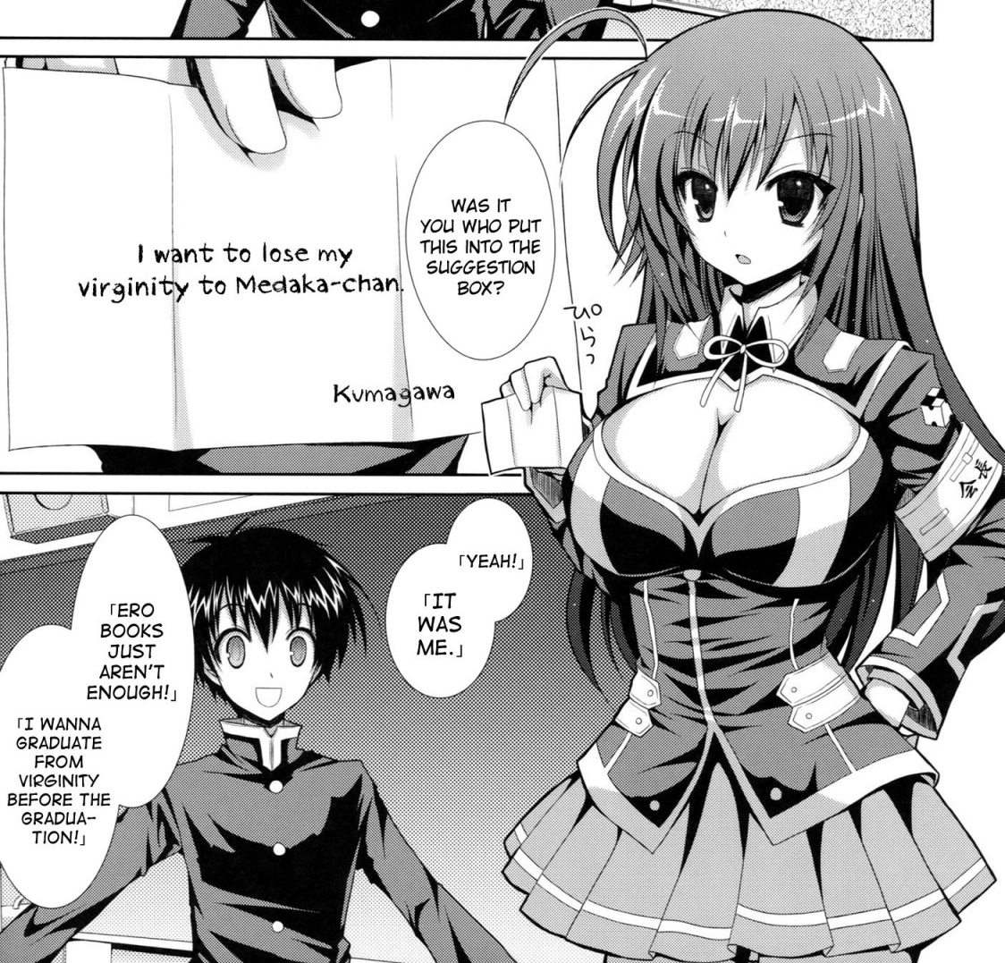 Medaka Box Kumagawa Manga - HD Wallpaper 