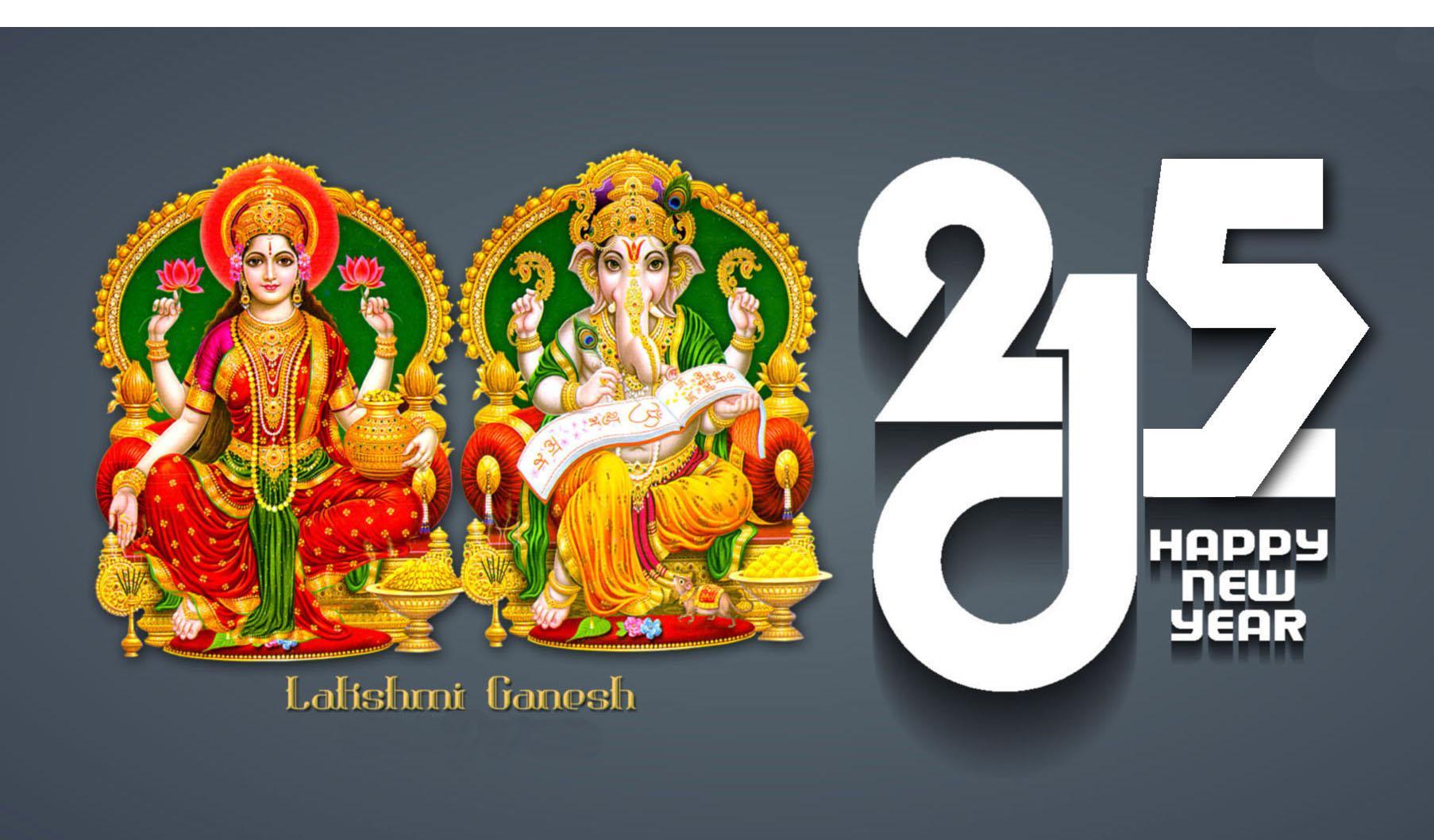 India Happy New Year Screen Sever - Feliz Año Nuevo India - HD Wallpaper 