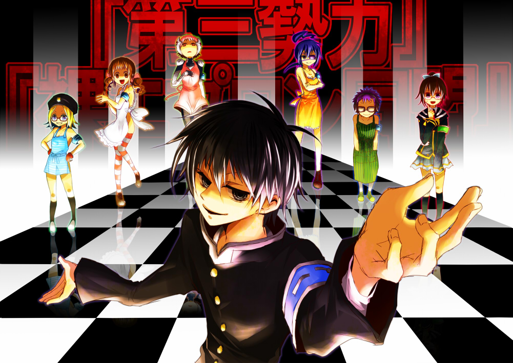 Misogi Kumagawa - HD Wallpaper 