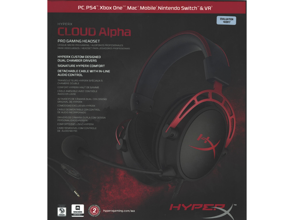 Hyperx Discord Certification - HD Wallpaper 