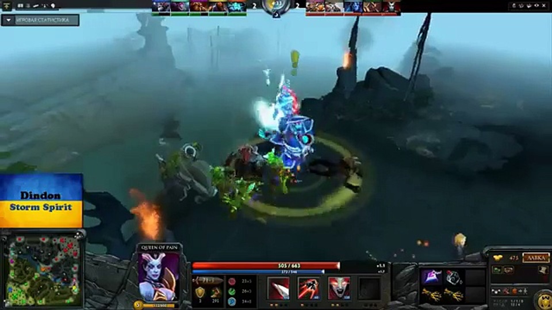 Universe Echo Slam Gif - HD Wallpaper 