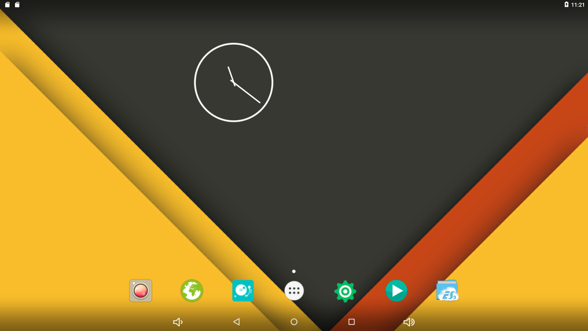 Screenshot - HD Wallpaper 
