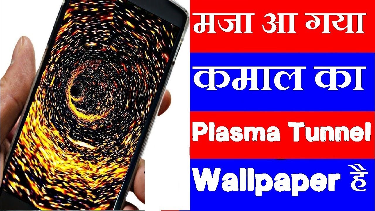 Aaj Tak News - HD Wallpaper 