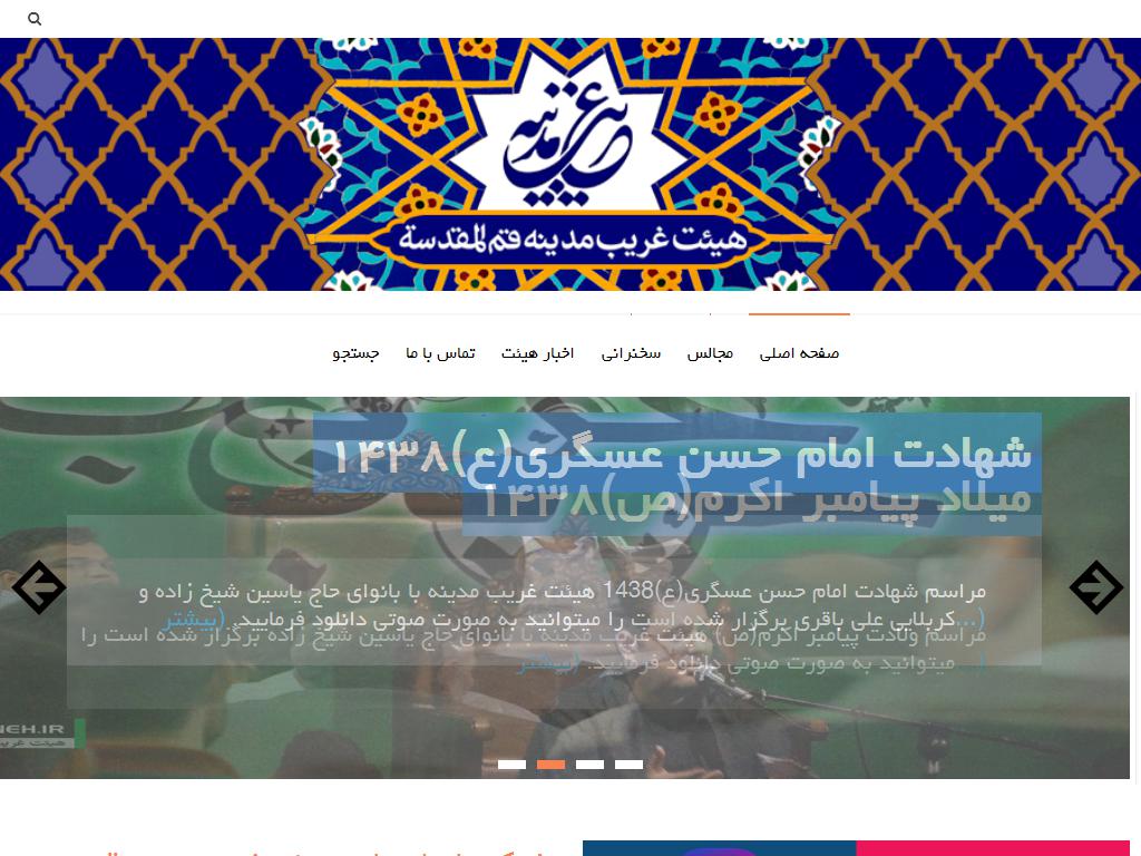 Şehir Wallpaper - HD Wallpaper 