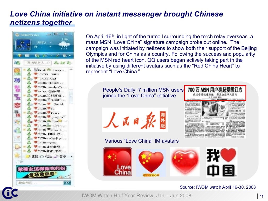 Screenshot - HD Wallpaper 