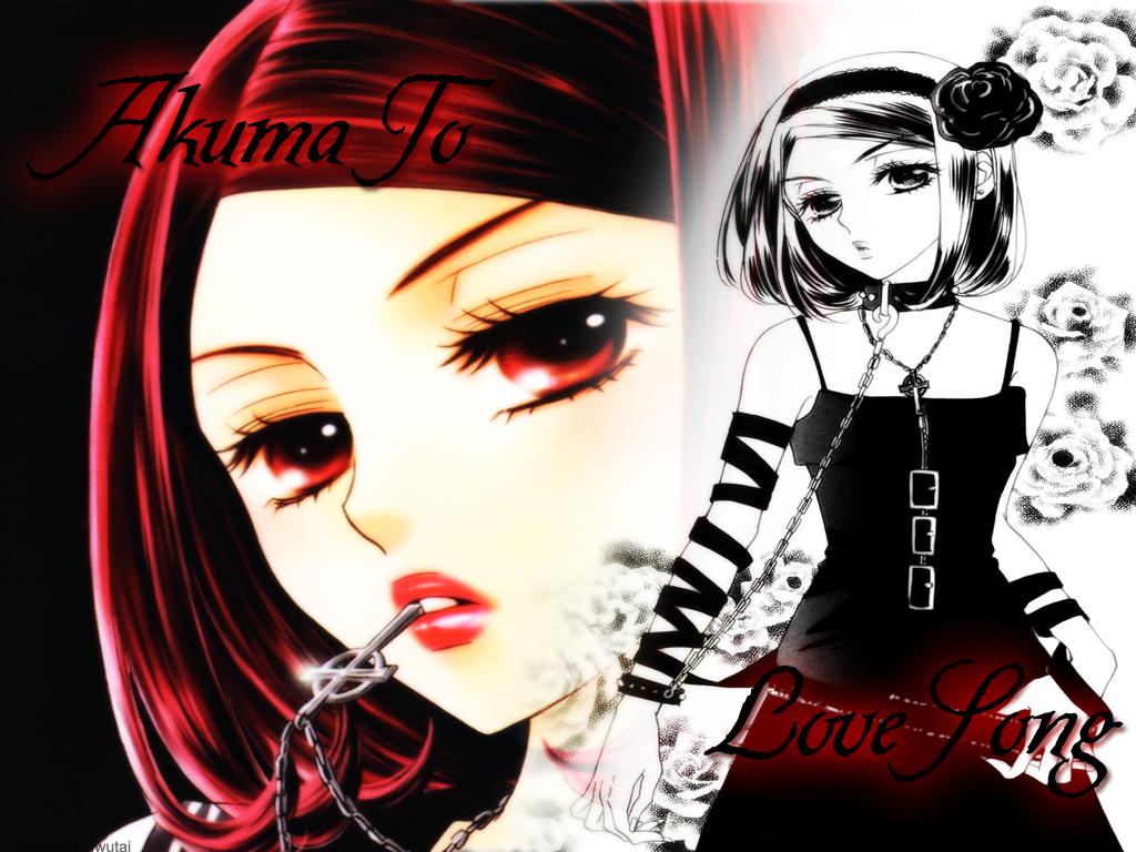 ✧♥akuma To Love Song♥✧ - Akuma To Love Song Maria - HD Wallpaper 