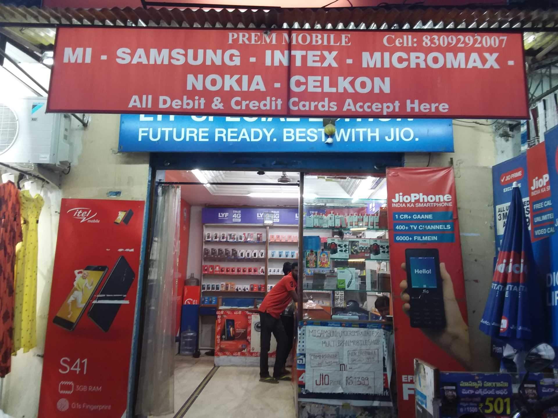 Jio Tv Recharge In Ameerpet - HD Wallpaper 