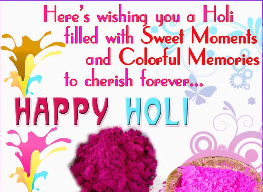 Happy Holi Wishes Sms Free Wallpaper For Facebook Whatsapp Friends