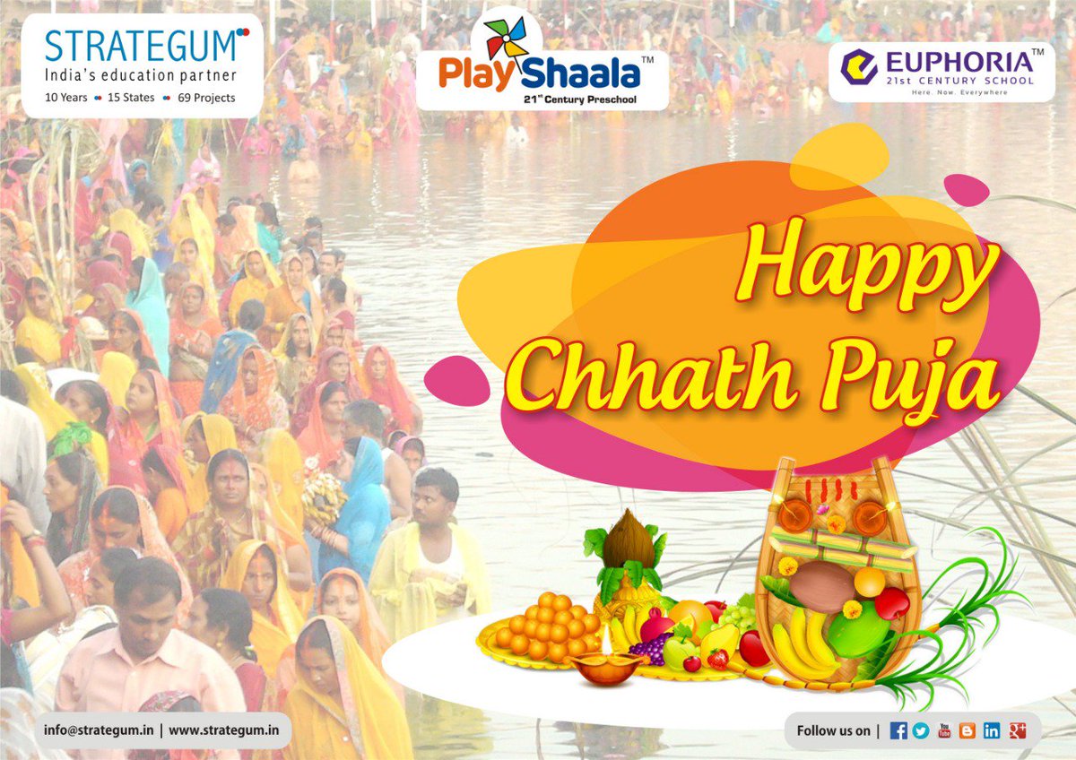 Chhath Puja - HD Wallpaper 