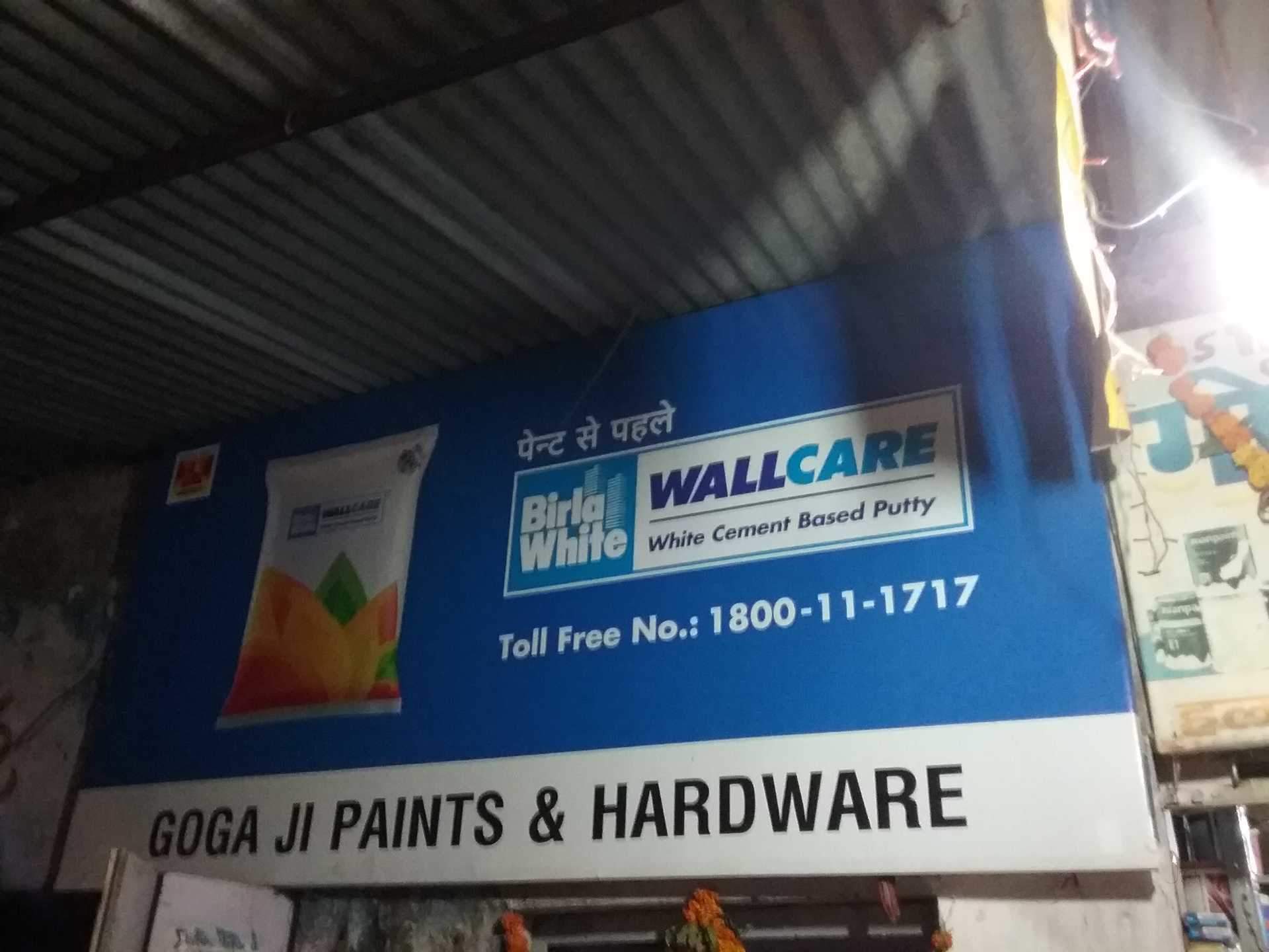 Banner - HD Wallpaper 