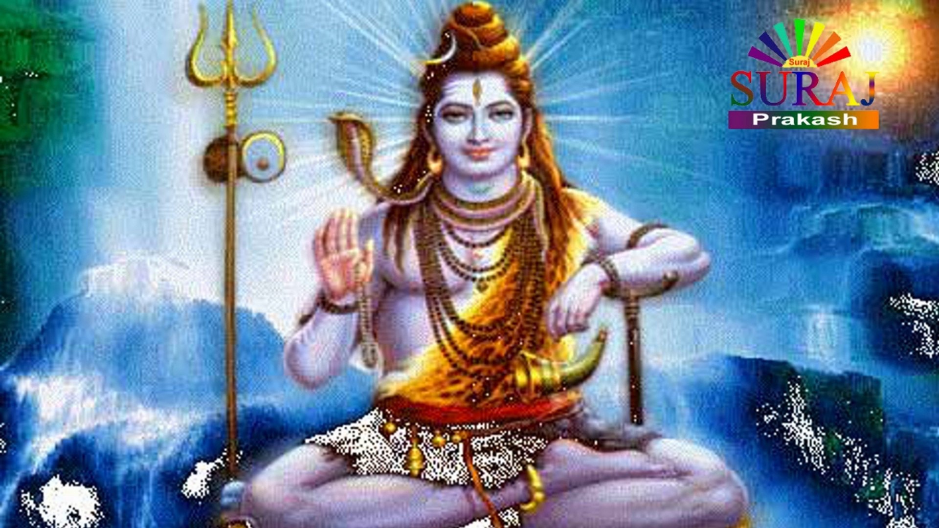 Guru Gorakhnath Ki Aarti - Lord Shiva - HD Wallpaper 