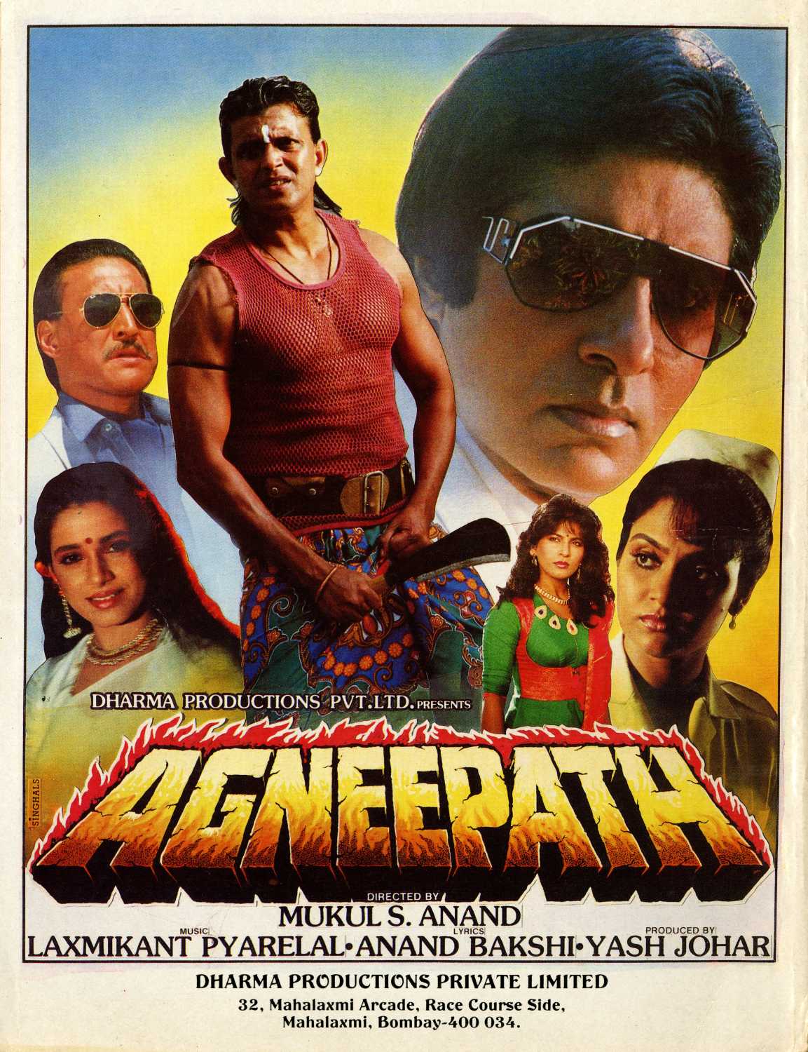 Agneepath 1990 - HD Wallpaper 