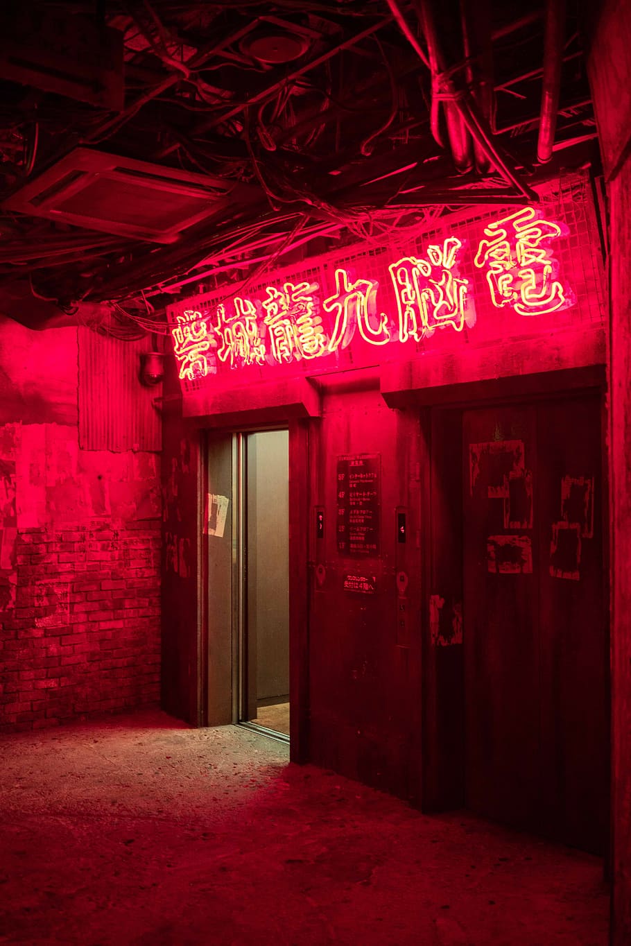 Open Elevator, Neon, Urban, Aesthetic, Cyberpunk, Grunge, - Red Aesthetic Hd - HD Wallpaper 