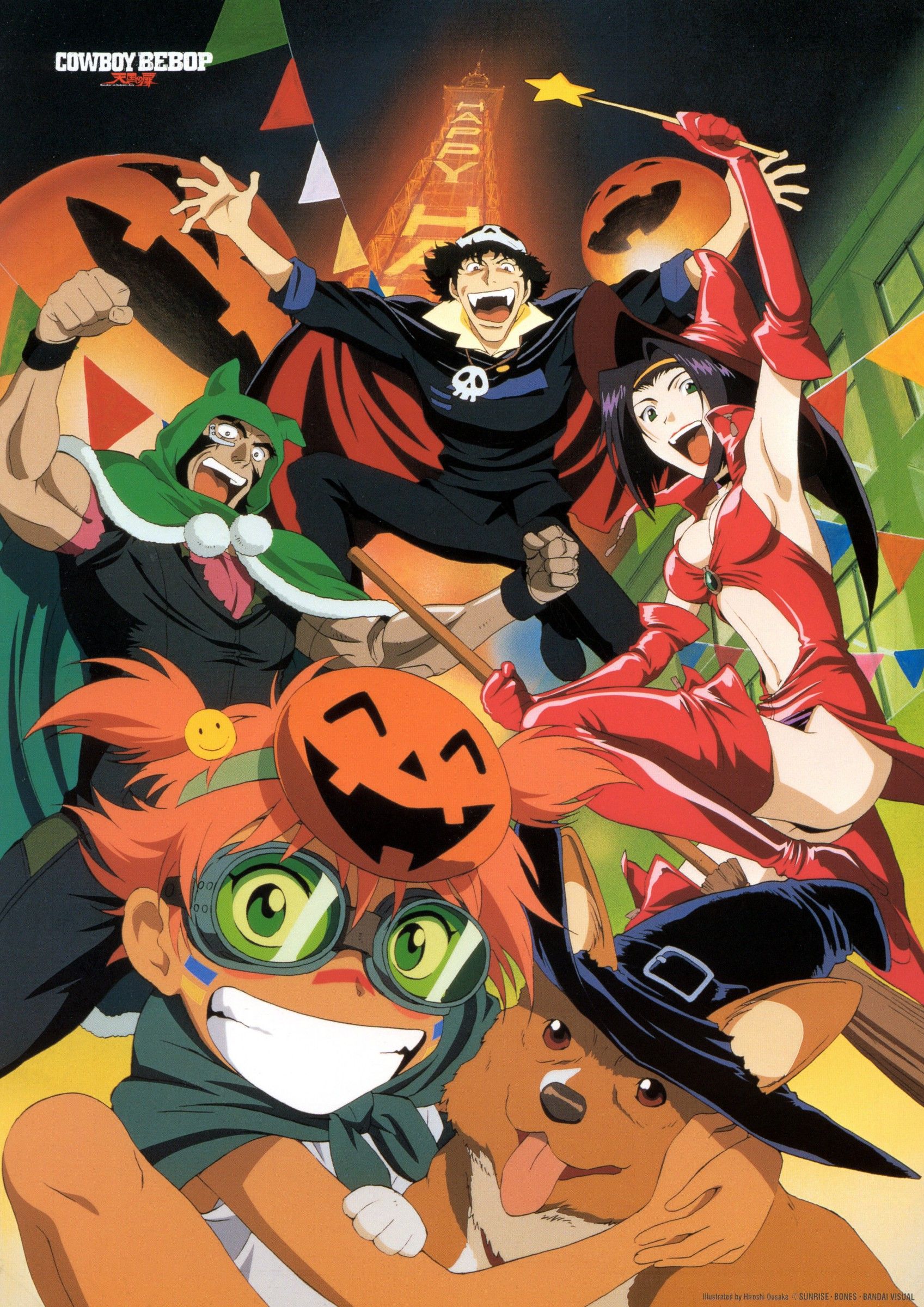 Cowboy Bebop Halloween Episode - HD Wallpaper 