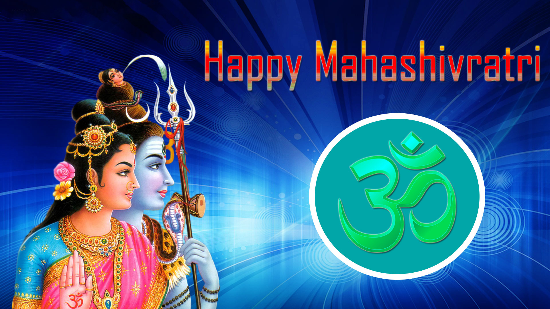 Shivratri Shiva Parvati Wallpapers For Mobile - Good Morning Images With God Krishna - HD Wallpaper 