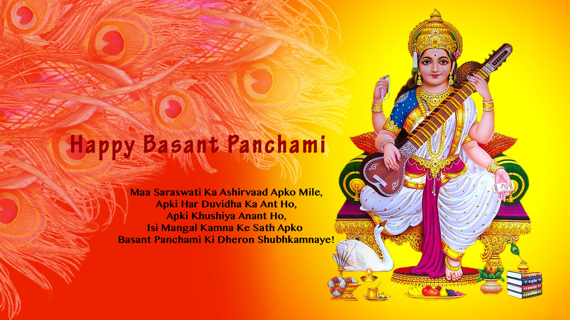 Happy Basant Panchami Hd Wallpaper - Happy Basant Panchami Hd - 1920x1080  Wallpaper 