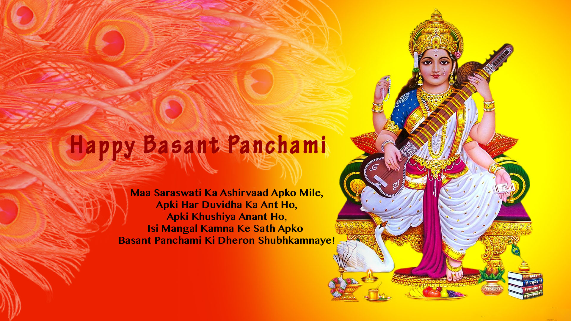 Happy Basant Panchami Hd Wallpaper - Happy Basant Panchami Hd - HD Wallpaper 