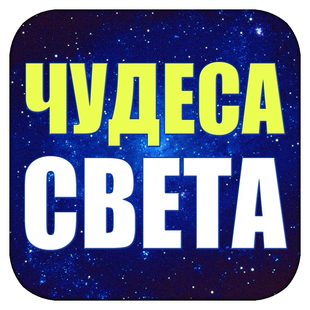 Electric Blue - HD Wallpaper 