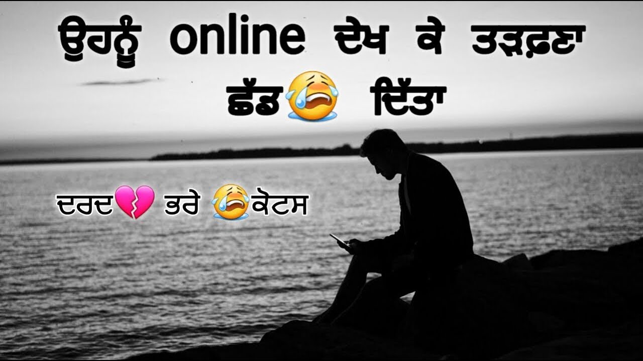 Shadow Man In The Distance - HD Wallpaper 