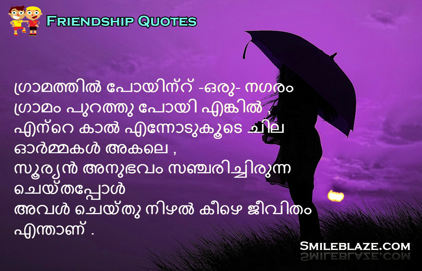 Heart Touching Friendship Quotes Malayalam - HD Wallpaper 