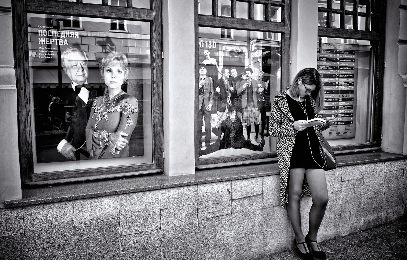 Photo Wallpaper Girl, Theatre, Poster, Ostrovsky, Oleg - Monochrome - HD Wallpaper 