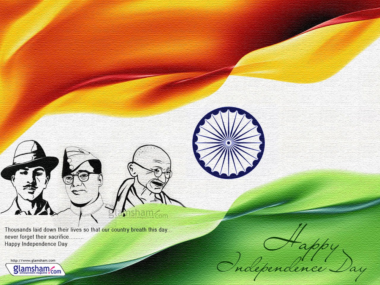 15 August 2014 Independence Day Wallpaper1 - Independence Day 15 August Poster - HD Wallpaper 