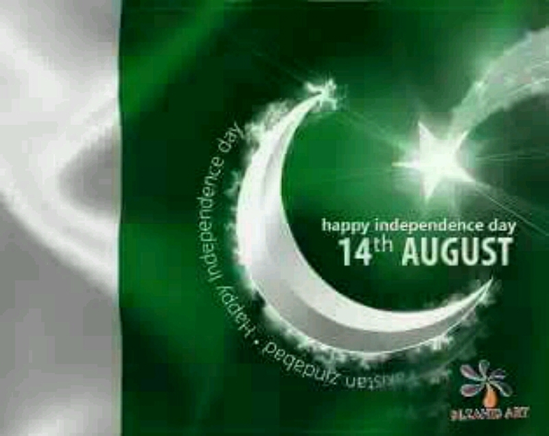 14 August Independence Day - HD Wallpaper 