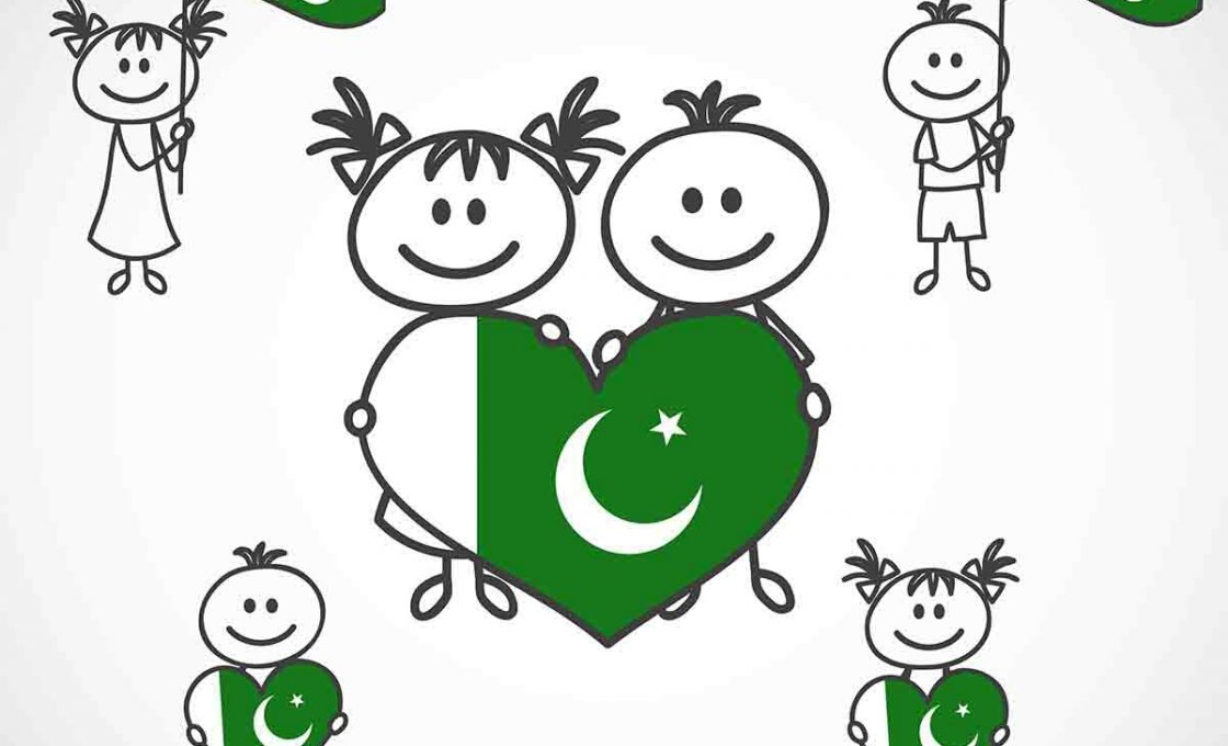 Pakistan Flag Pictures Gallery - Indonesia Independence Day Cartoon - HD Wallpaper 