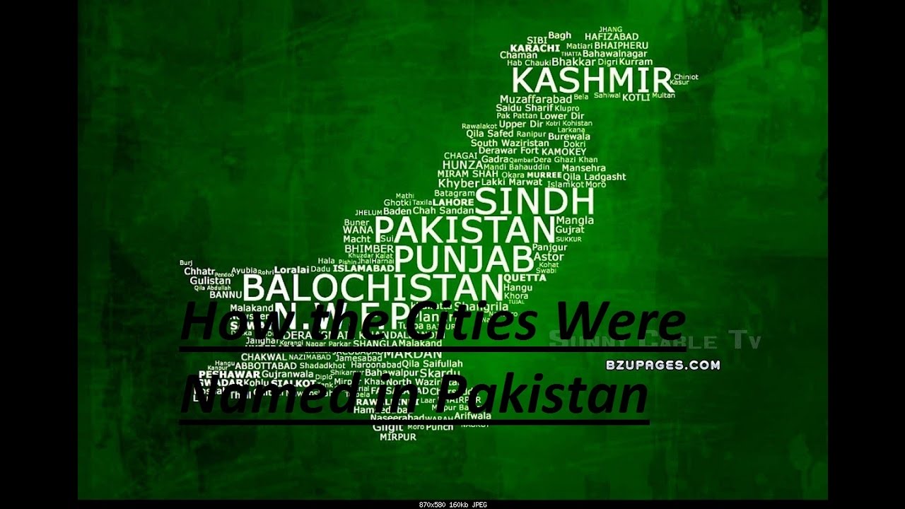 Pakistan Independence Day 2019 - HD Wallpaper 