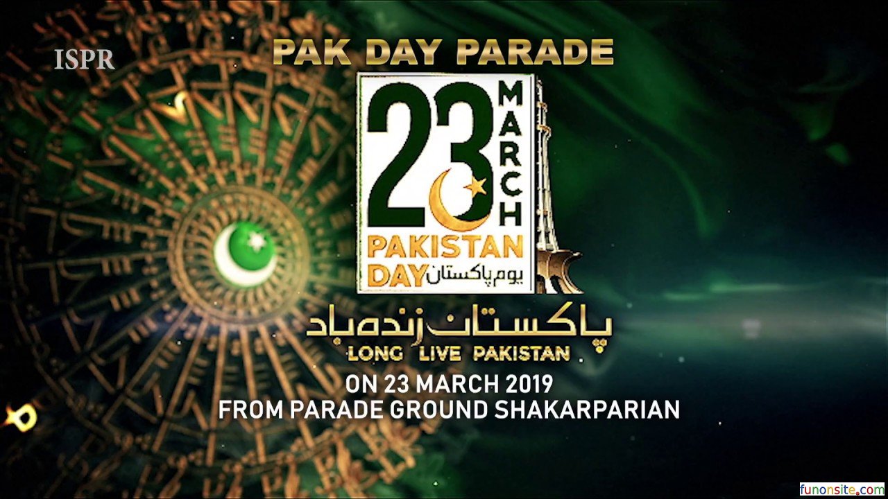 Pakistan Day Parade 23rd March 2019 Wallpaper - Pakistan Day 23rd March 2019 New Logo - HD Wallpaper 