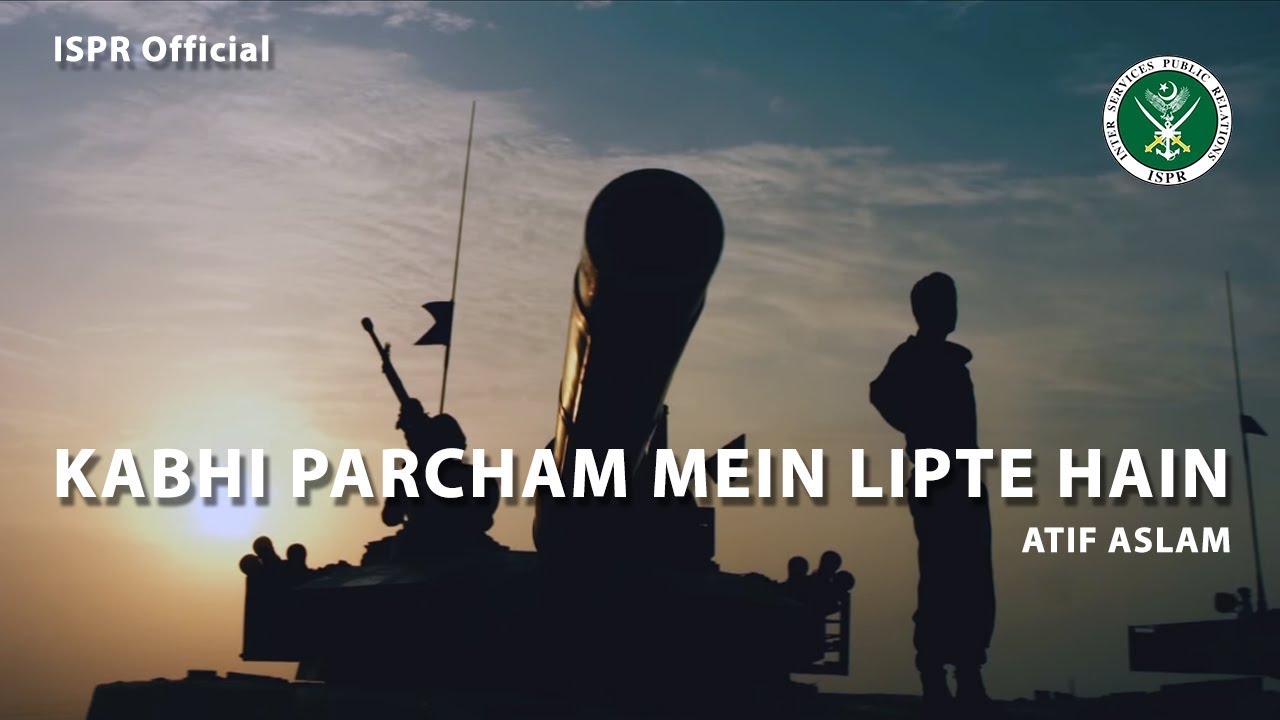 Atif Aslam Kabhi Percham Mein Lipte Hain - HD Wallpaper 