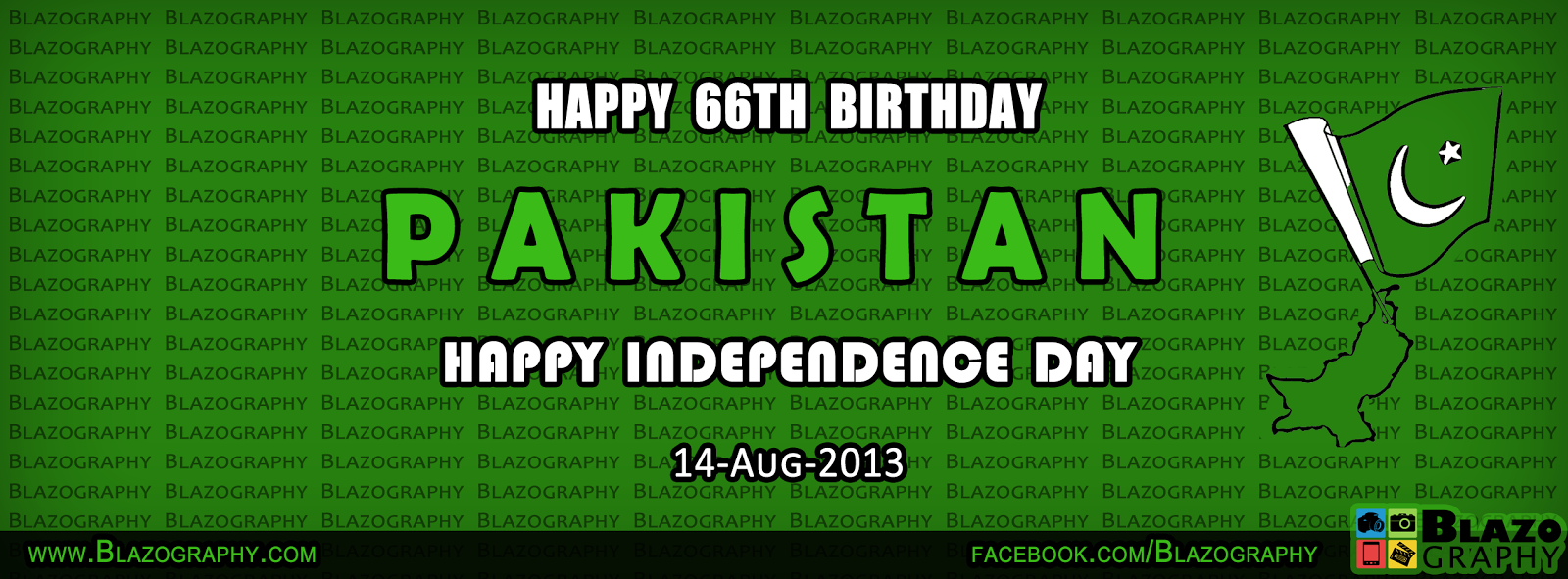 Jazz Band Not Enough Soul - HD Wallpaper 