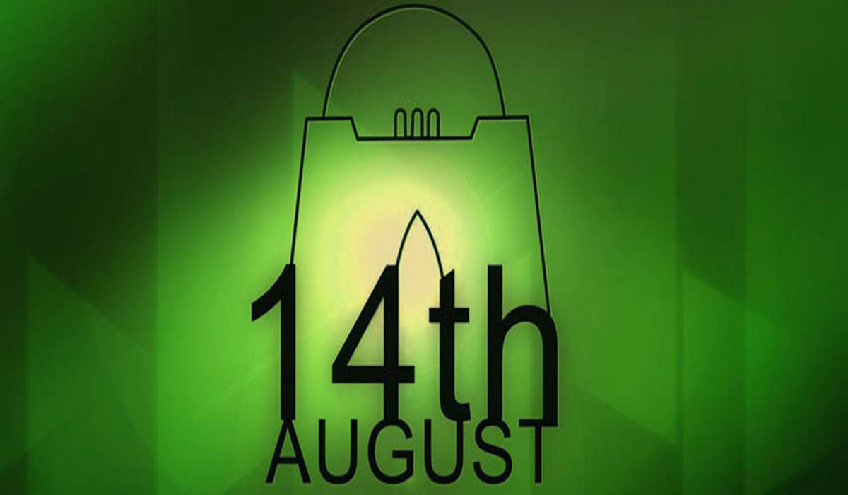 14 August Hd Wallpaper - Graphic Design - HD Wallpaper 