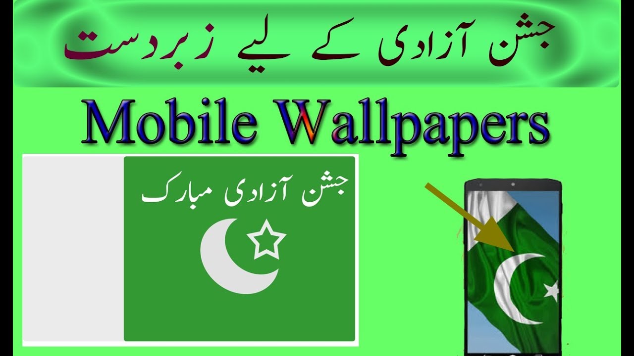 Bg วัน แม่ - HD Wallpaper 