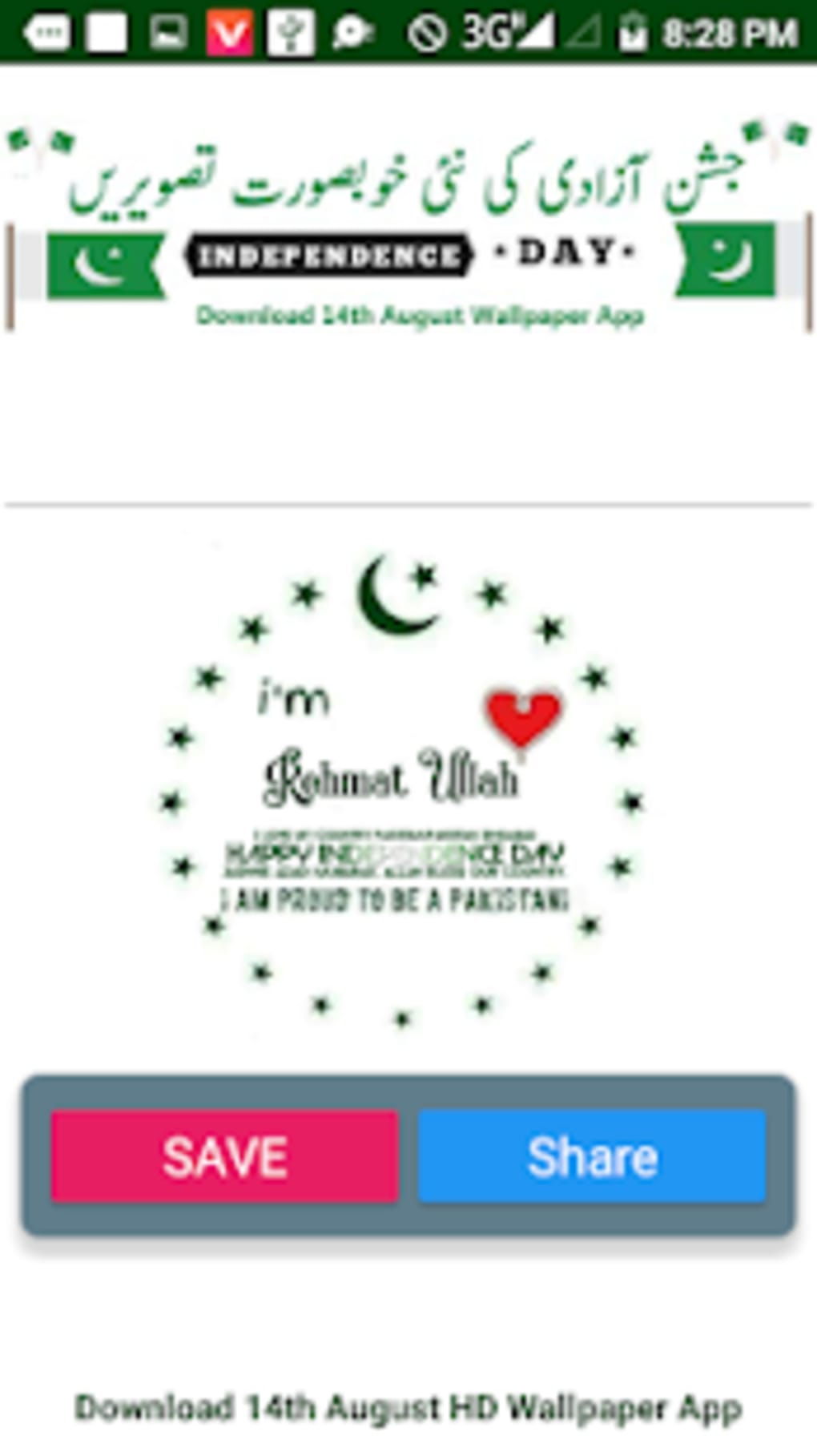 Android Application Package - HD Wallpaper 