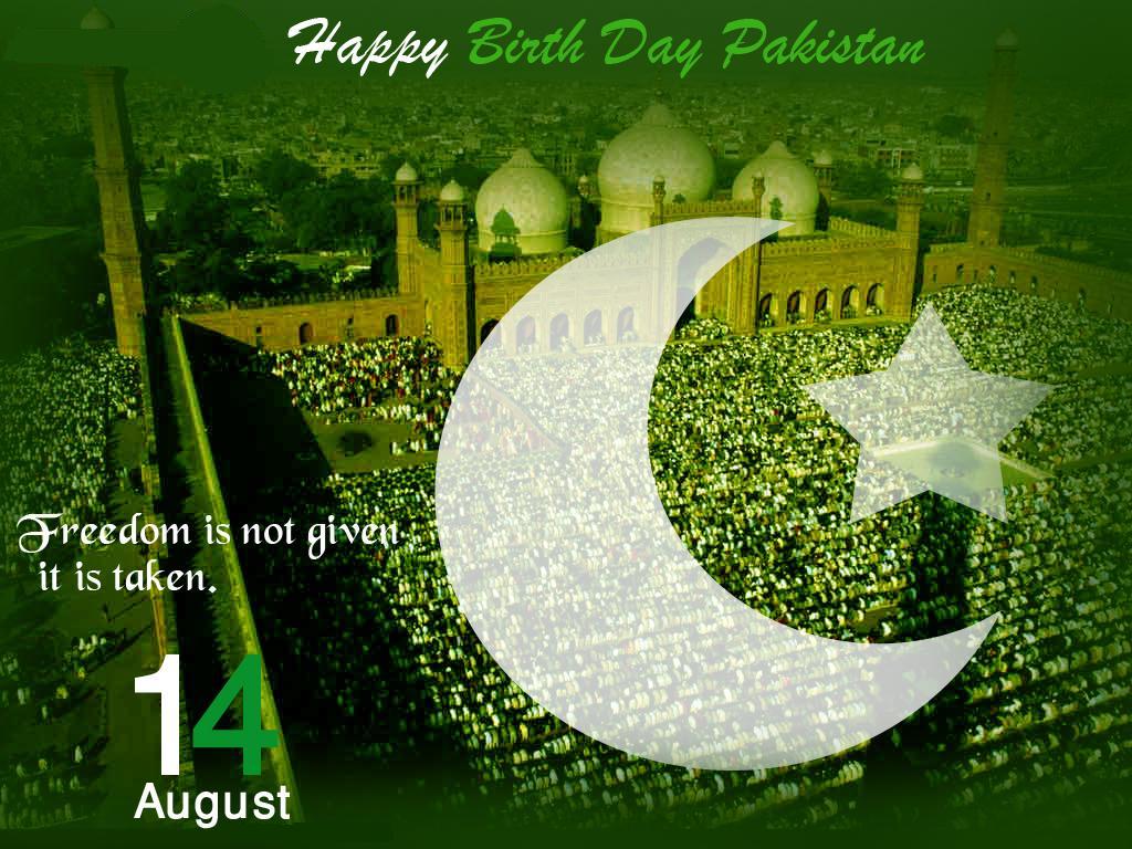 14 August Independence Day - HD Wallpaper 