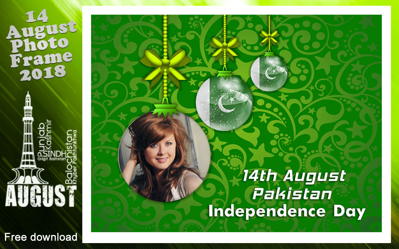 14 August Photo Frame 2019 Independence Day Frame - Pakistan Independence Day 2019 - HD Wallpaper 